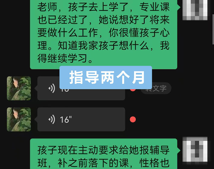 Ů16ѧ